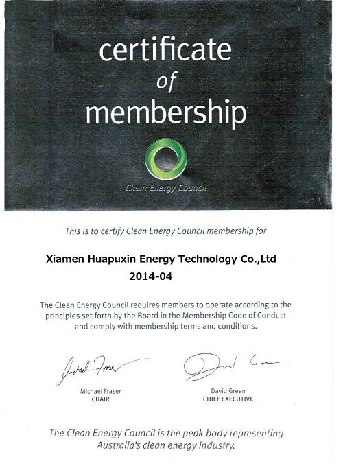 Certificate of adjustable screw pile with little blades(001)