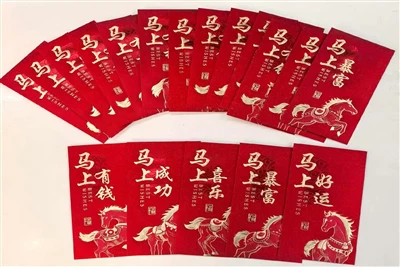 Yangi bo'lim yaratish uchun jadallik