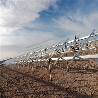 Quyosh paneli uchun yer o'rnatilgan tizim